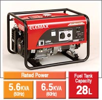 Elemax SH7600EX 7.6kVA